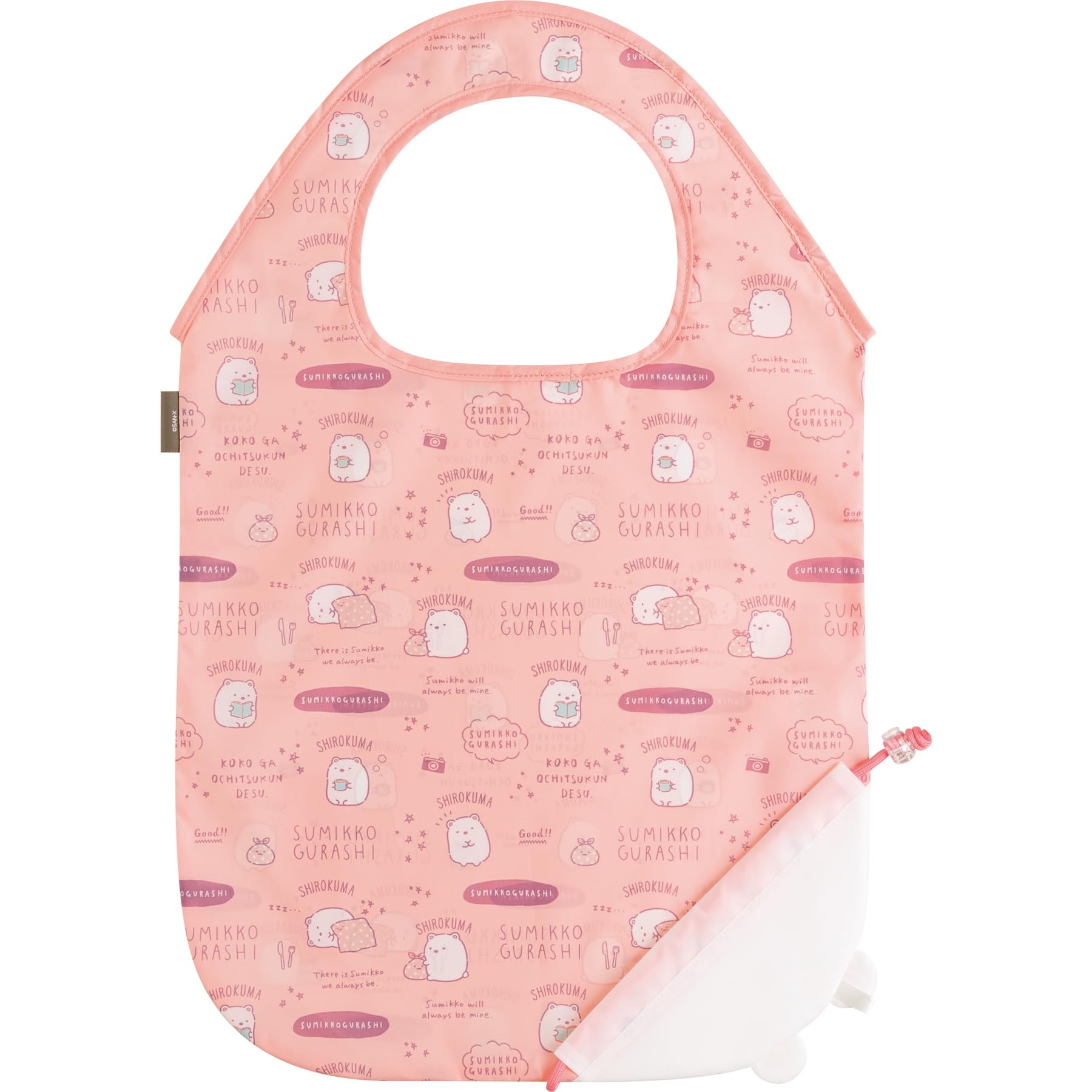ココ Amazon.co.jp: サンエックス すみっコぐらし エコロン しろくま